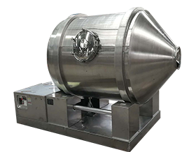 一維混合機