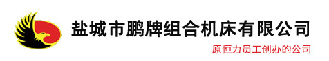 南京厚威機(jī)電設(shè)備有限公司